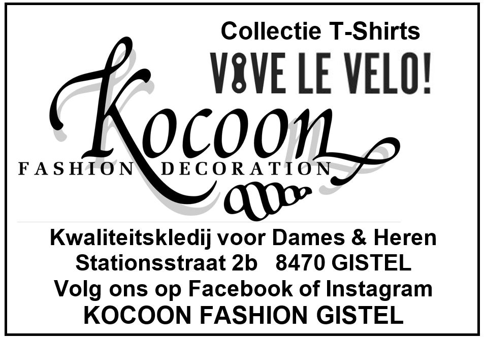 8Z WV         KOCOON